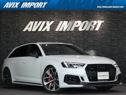 アウディ RS4アバント 2.9 4WD アシスタンスPKG RSデザインPKG マトリクス