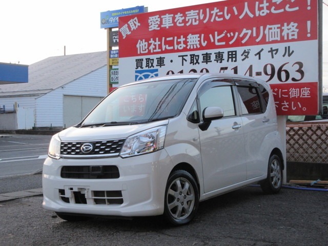 アサヤの車両をご覧いただきありがとうございます。どうぞ宜しくお願いします。