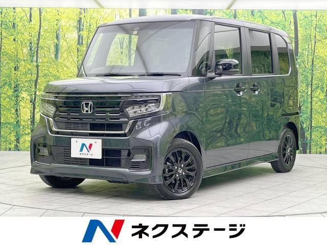 禁煙車　ホンダセンシング　ディスプレイオーディオ　バックカメラ　ETC