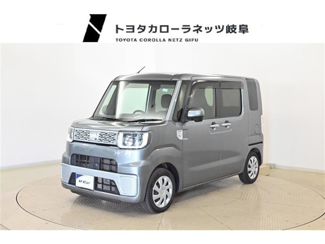当社では岐阜県内への販売に限らせていただいております。ご了承くださいませ。