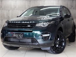 ランドローバー ディスカバリースポーツ HSE 4WD 1オ-ナ-パノラミックル-フ黒革全方位カメラ