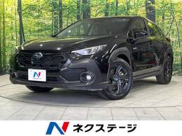 スバル クロストレック 2.0 ツーリング 4WD 衝突軽減 純正ディスプレイ 全周囲カメラ