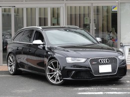 アウディ RS4アバント 4.2 4WD 