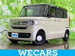 ホンダ N-BOX 660 L ターボ コーディネートスタイル 新品タイヤ/8インチSDナビ/衝突安全装置