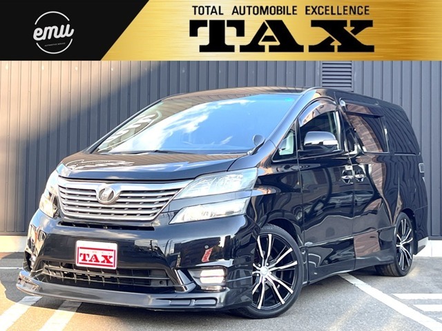 TAXは2011年に全国で240店舗を突破しました。今後もさらに多くの「おトク」をお届けするために、TAXは日本中に広がっています。120,000台の年間販売実績！！　『売り買いお得』　TAX！！