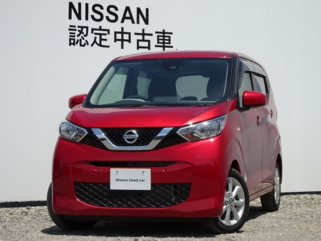 ワイド保証1年付きで安心です。（最長3年まで延長可・全国の日産販売会社で対応。）
