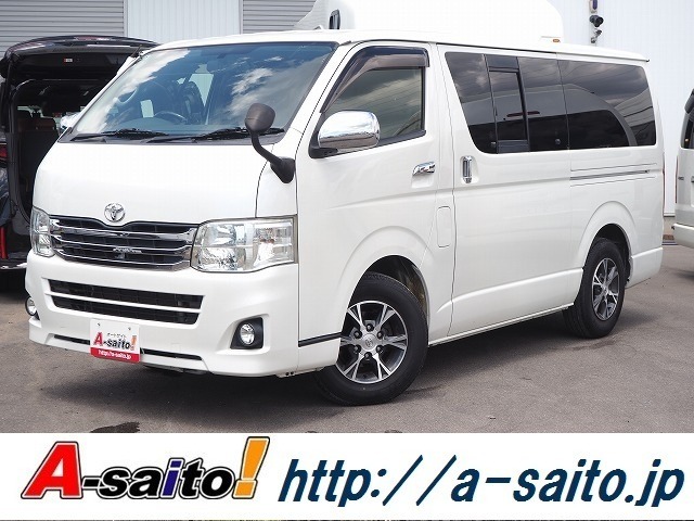 ■ユーザー買取車/公認5ナンバー登録7人乗り