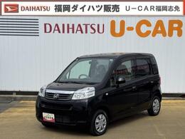 ホンダ ライフ 660 G 平成23年式