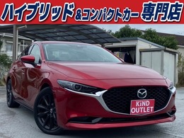 マツダ MAZDA3セダン 2.0 20S プロアクティブ ツーリング セレクション MRCC BOSEサウンド ナビ BT音 整備保証付