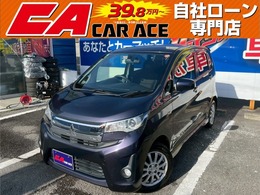 三菱 eKカスタム 660 M オーディオデッキ　2wayドラレコ