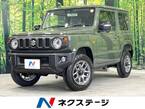 660 XC 4WD