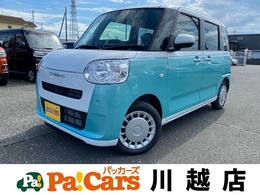 ダイハツ ムーヴキャンバス 660 ストライプス X 届出済未使用車　衝突軽減ブレーキ　禁煙車