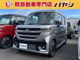 スズキ スペーシア 660 カスタム ハイブリッド XS 届出済未使用車　セーフティーサポート装備