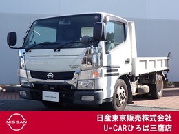 日産 NT450アトラス 3.0 強化ダンプ フルスーパーロー ディーゼルターボ 5MT　純正Mナビ　純正ドラレコ　EZGC