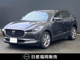 マツダ CX-30 2.0 20S プロアクティブ ツーリングセレクション メモリーナビ全周囲カメラETC