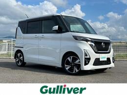 日産 ルークス 660 ハイウェイスターGターボ プロパイロット エディション 先進安全装備/全方位カメラ/純正9型ナビ