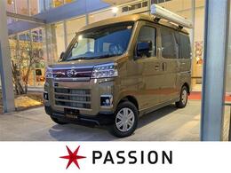 ダイハツ アトレー 660 RS 届出済未使用車　軽Cam仕様　豊架装キット