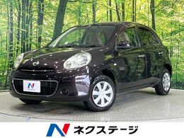 日産 マーチ 1.2 12X FOUR 30thハピネス 4WD 純正SDナビ ドラレコ スマートキー