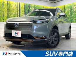 ホンダ ヴェゼル 1.5 e:HEV X ハントパッケージ 登録済未使用車 クリアランスソナー 寒冷地