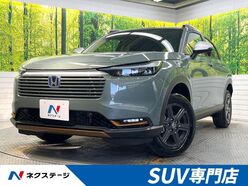 R7　ホンダ　ヴェゼル　e：HEV