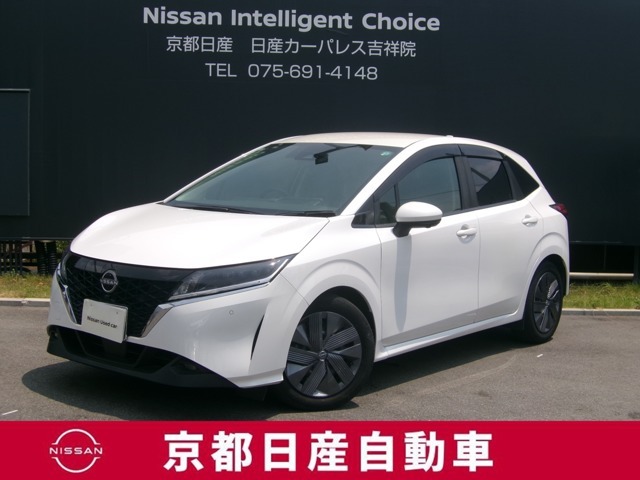 日産のコンパクトカー、ノートX(1.2e-POWER）です。車内も広く、小回りが効き、運転し易い車です。