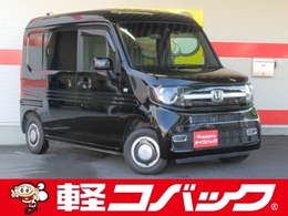 ホンダ N-VAN 660 +スタイル ファン ホンダセンシング 禁煙/LED/ドラレコ/ETC/Rクルーズ/衝突軽減