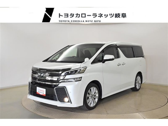 当社では岐阜県内への販売に限らせていただいております。ご了承くださいませ。