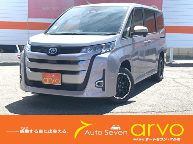 R4年式トヨタのノアが入荷しました！