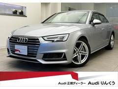 アウディ A4 （セダン） の中古車 2.0 TFSI クワトロ Sラインパッケージ 4WD 大阪府泉佐野市 164.9万円
