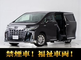トヨタ アルファード ハイブリッド 2.5 SR サイドリフトアップシート装着車 E-Four 4WD 禁煙車/福祉車両サイドリフトアップシート/