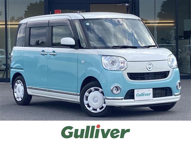 全台試乗OK！車検がある車は公道※1での試乗も可♪(※1弊社で定めるルート)もちろん全国どこでも最寄りのガリバーグループ店で納車可能※2です！(※2別途費用がかかります)