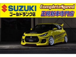 スズキ スイフト スポーツ 1.4 新車GTフルボディKIT当店デモカーVrI仕様