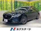 2.0 20S プロアクティブ