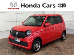 ホンダ N-ONE 660 オリジナル 4WD H SENSING 最長5年保証 ワンオーナー 純正