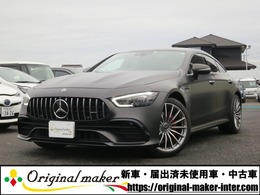 メルセデスAMG GT 4ドアクーペ 43 4マチックプラス AMG ライドコントロール プラスパッケージ 4WD 純正ナビ・フルセグ・レーダーセーフティー