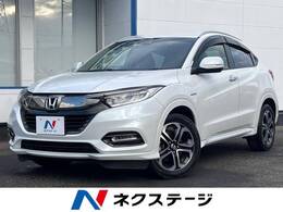 ホンダ ヴェゼル 1.5 ハイブリッド Z ホンダセンシング 後期 禁煙 純正8型ナビ バックカメラ ETC