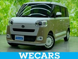 ダイハツ ムーヴキャンバス 660 ストライプス Gターボ 新品タイヤ/純正 SDナビ/衝突安全装置/両側