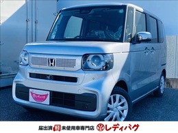 ホンダ N-BOX 660 届出済未使用車 衝突軽減ブレーキ LED