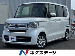 ホンダ N-BOX 660 L 両側電動ドア 純正SDナビ バックカメラ