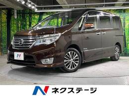 日産 セレナ 2.0 ハイウェイスター Vセレクション+SafetyII S-HYBRID 衝突軽減装置　フリップダウンモニター