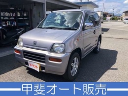 ホンダ Z 660 4WD 