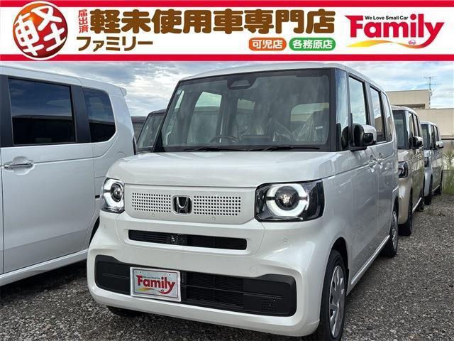 【オールメーカー新車・未使用車 取り扱い専門店】 岐阜県内に3店舗展開中！！ 県内最大級の総在庫1,000台の大型展示場でお待ちしております♪