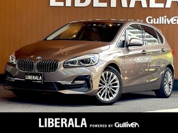 BMW 2シリーズアクティブツアラー 218d ラグジュアリー ディーゼルターボ 衝突軽減B LDW ナビ Bカメラ オイスター革
