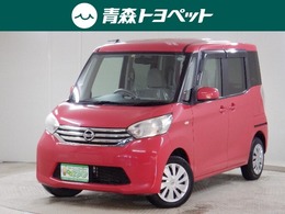 日産 デイズルークス 660 X 4WD 片側電動ドア ナビ バックカメラ ETC DVD