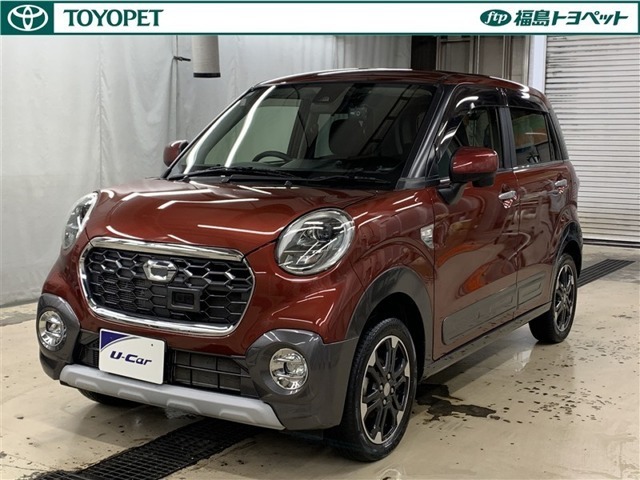 ※弊社ではご来店できる方への販売に限らせて頂いております。また、お車の予約期間につきましては、来店予定日を含めた3日間とさせて頂きます。