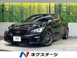 日産 スカイライン 3.0 400R メーカーナビ BOSEサウンド 全周囲カメラ