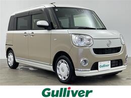 ダイハツ ムーヴキャンバス 660 G メイクアップVS SAIII 純正8型ナビ 全周囲 ドラレコ 両側電動