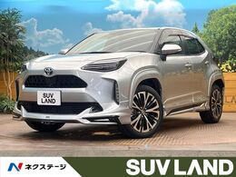 トヨタ ヤリスクロス 1.5 ハイブリッド Z モデリスタエアロ 全周囲カメラ 衝突軽減