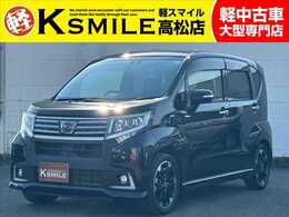 ダイハツ ムーヴ 660 カスタム RS ハイパー SAII 社外オーディオ/ETC/衝突被害軽減システム/