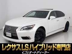 レクサス LSハイブリッド の中古車 600hL エグゼクティブパッケージ 4WD 千葉県野田市 289.0万円